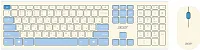 Клавиатура + мышь Acer OCC205