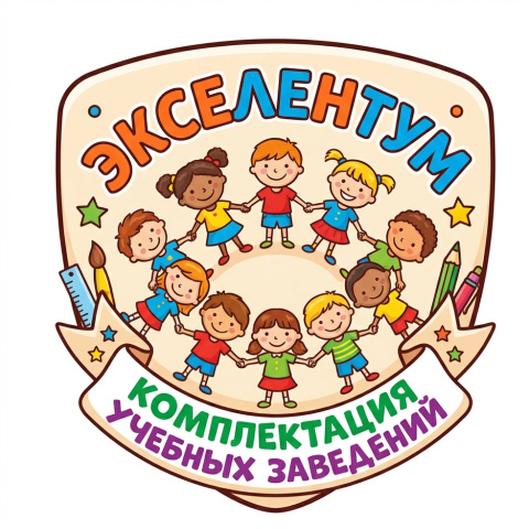 Стул детский регулируемый из массива хвойных пород дерева Стул детский регулируемый из массива хвойных пород дерева