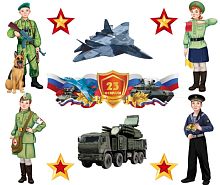 Комплект для оформления интерьера. Слава защитникам Родины! (фигурный плакат А2, 4 фигуры военных А3, 2 фигуры военной техники А3 и 2 фигуры звезды А4 по 2 шт.)