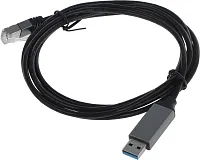 Кабель Buro BU-USB-A-LAN1000-2m