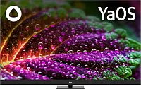 Телевизор QLED BBK 65" 65LED-8259/UTS2C (B)