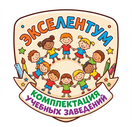 Образовательный набор для изучения мобильных робототехнических систем с возможностью машинного обучения "Мастер ИН". Продвинутый уровень фото 4 Образовательный набор для изучения мобильных робототехнических систем с возможностью машинного обучения "Мастер ИН". Продвинутый уровень фото 4